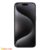Apple iPhone 17 Slim