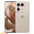 Motorola Moto X50 Ultra