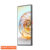 Nubia Z60 Ultra 2024
